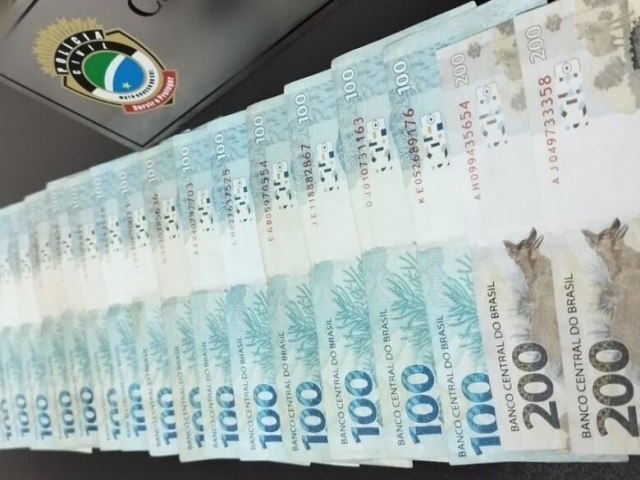 BATAGUASSU Polcia recupera em menos de 1h, R$ 3 mil furtados de idosa 23 fevereiro 2023 - Por Da Redao