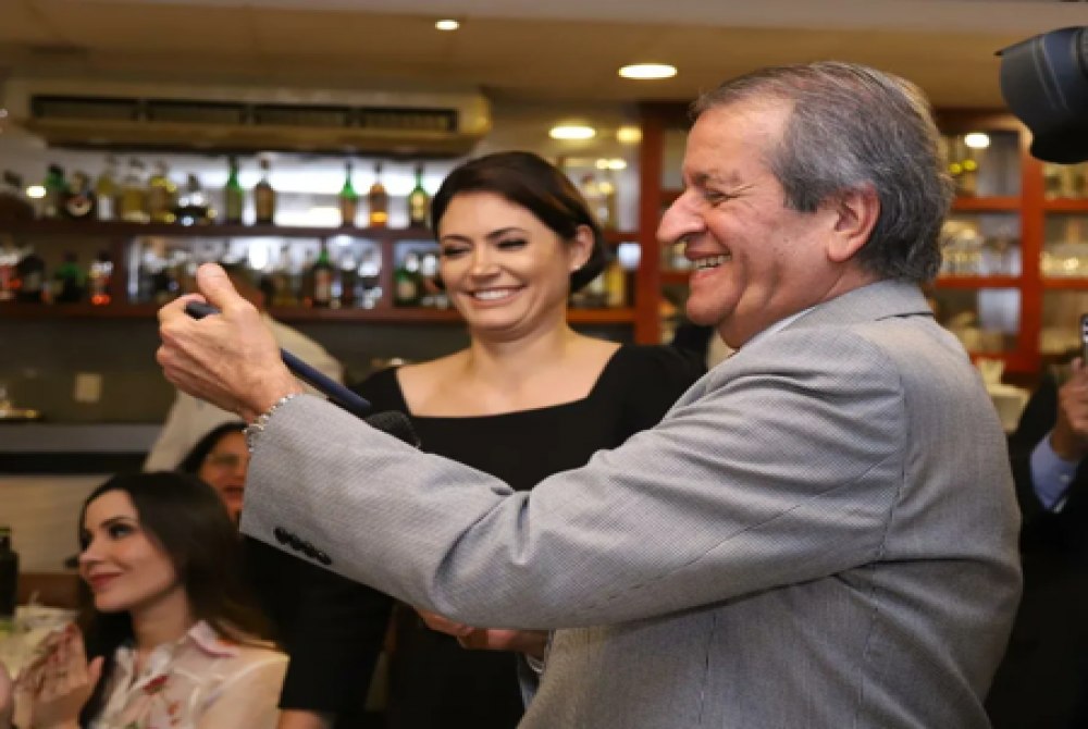 Valdemar, Michelle e Jair Bolsonaro est�o entre os maiores sal�rios pagos por partidos em 2025