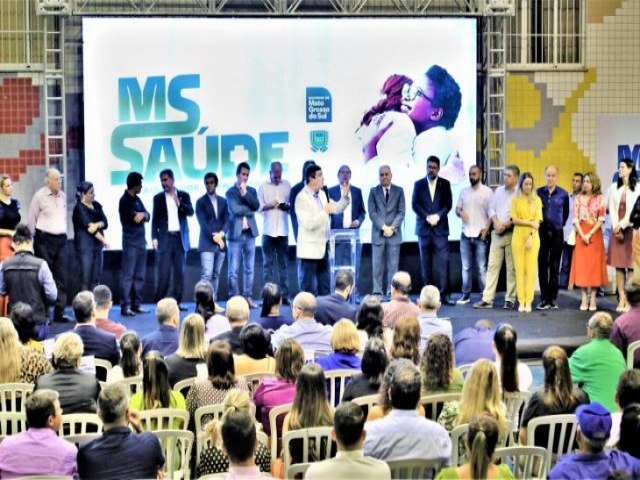 Municpios j podem solicitar adeso ao Projeto MS Sade: Mais Sade, Menos Fila