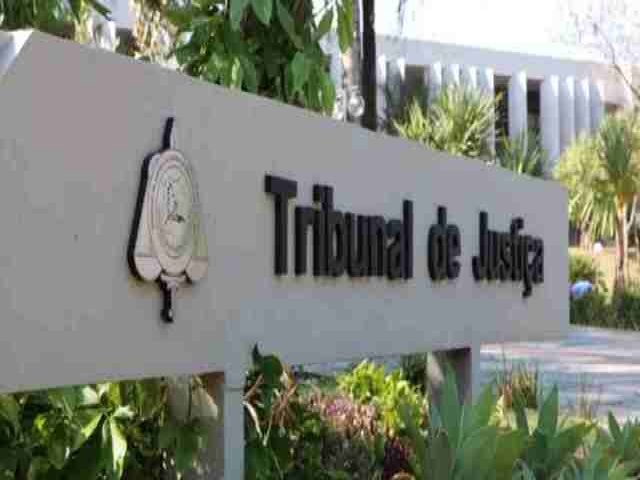 Tribunal de Justia de Mato Grosso do Sul entra em recesso e volta a atender em 6 de janeiro