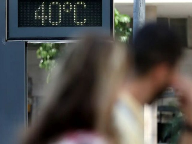 Alerta vermelho, baixa umidade: onda de calor deixa MS um forno