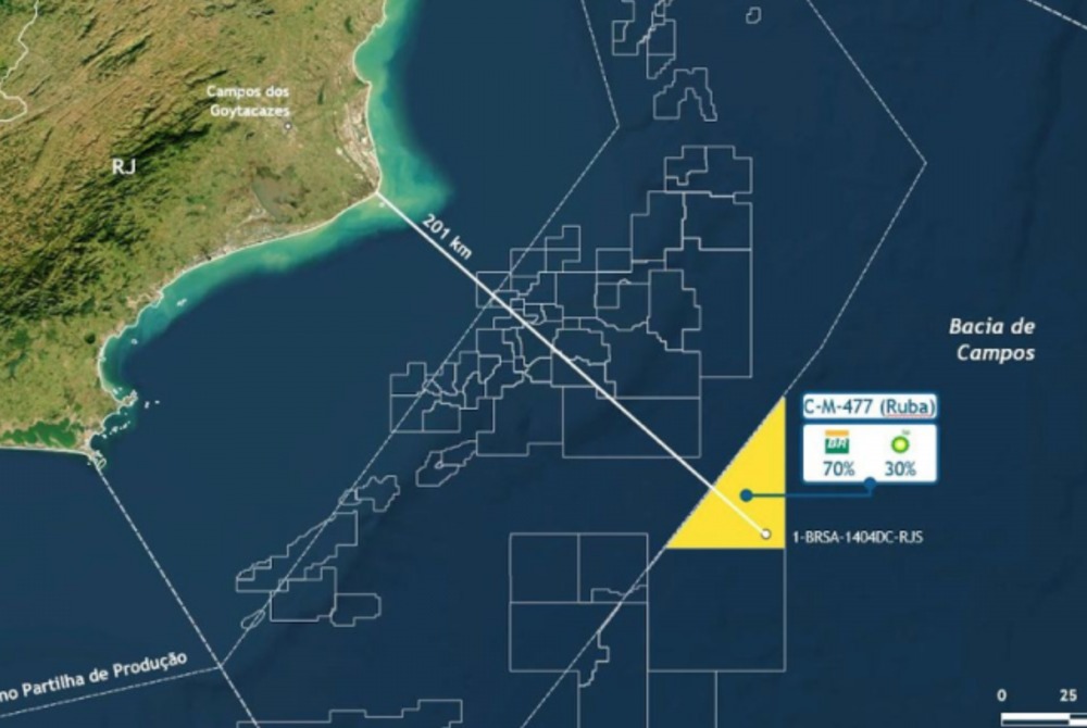 Petrobras faz nova descoberta no pr�-sal da Bacia de Campos.