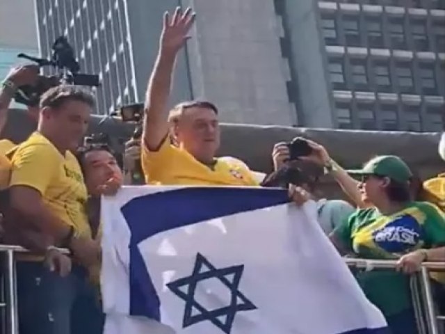 Chanceler israelense se alia a Bolsonaro para atacar Lula