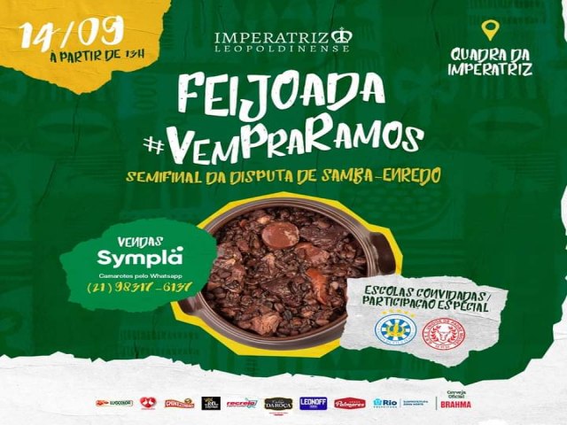 Feijoada da Imperatriz 