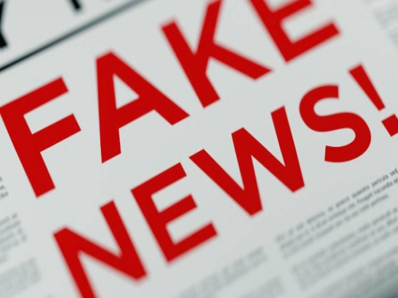 Ateno, Guanambi ? ALERTA DE FAKE NEWS!!