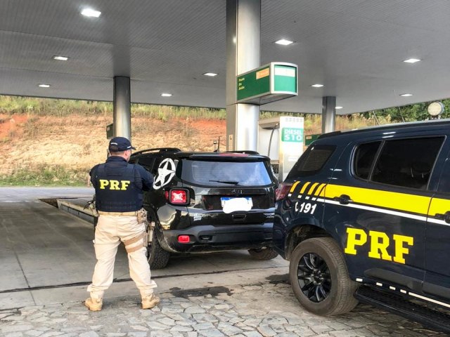 POLICIA RODOVIRIA FEDERAL RECUPERA VECULO FURTADO