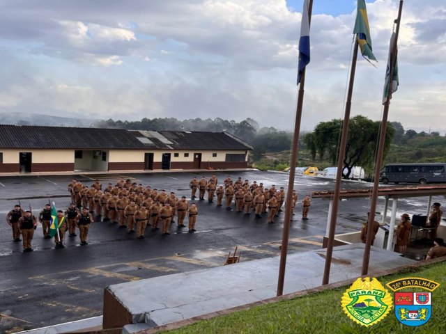 26 BPM REALIZA SOLENIDADE DE COMEMORAO AO ANIVERSRIO DE 169 ANOS DA PMPR