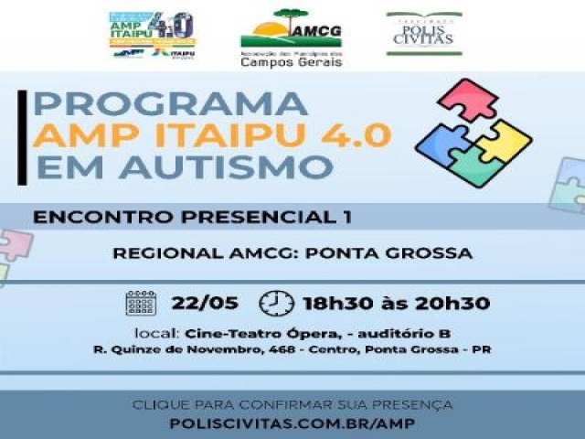 REGIONAL DA AMCG RECEBE CURSO SOBRE AUTISMO ORGANIZADO PELO PROGRAMA AMP ITAIPU 4.0 NESTA SEMANA