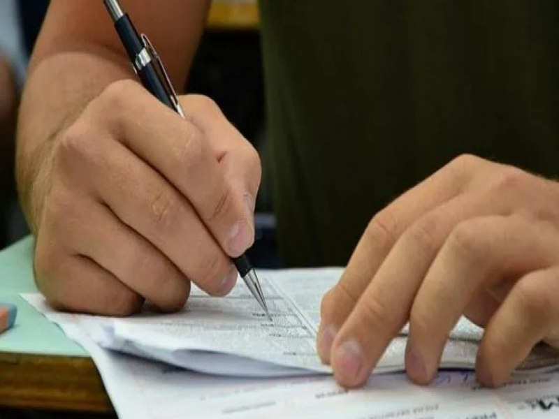 Secretaria Municipal de Educao publica edital para abertura de concurso pblico em Itabora