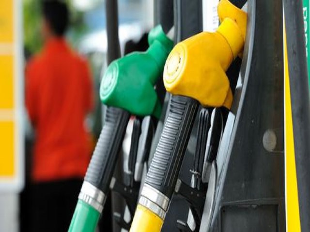 Petrobras reajusta em 7,2% os preços da gasolina e gás de cozinha