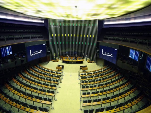 Panorama: A cadeira mais cobiçada pelos políticos picoenses