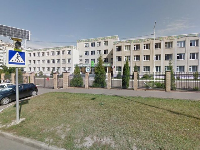 Atentado em escola na Rússia mata 13 pessoas, 7 delas crianças