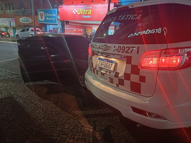 Policia prende homem foragido da justia em Tup - SP