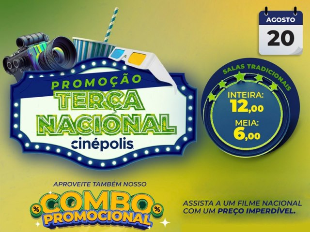 Cinpolis do Marlia Shopping traz ingressos a partir de R$ 6,00 na Tera Nacional 