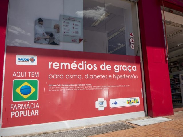 Farmcia Popular faz parte da vida dos brasileiros h 20 anos