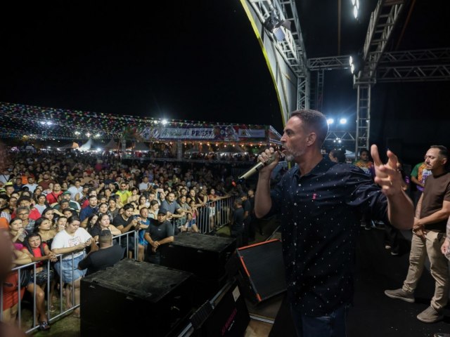 Edital da Funcultural prioriza cultura popular com maior n�mero de vagas para quadrilhas juninas