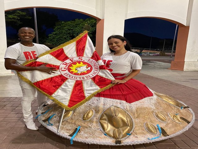 Prmio Plumas & Paets Cultural laurea os melhores da Srie Prata no Carnaval de 2024 da Intendente Magalhes