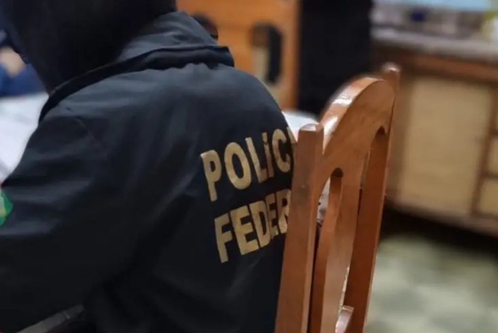 Imagem da Not&iacute;cia Pol�cia Federal investiga casal suspeito de fraude banc�ria contra clientes da Caixa em Jacare�