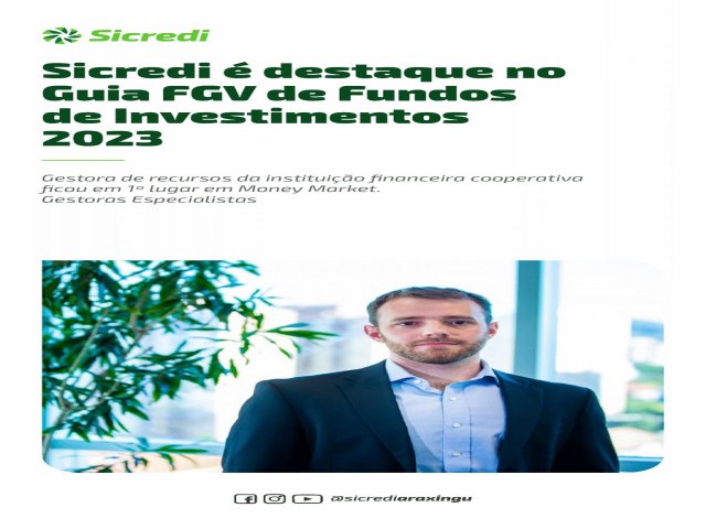 Sicredi  destaque no Guia FGV de Fundos de Investimentos 2023