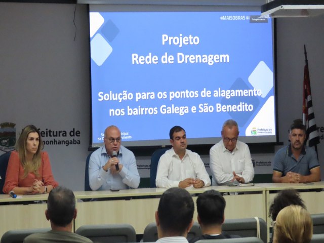 Prefeitura de Pinda anuncia investimento de R$ 35 milhes para solucionar alagamento no Galega e So Benedito