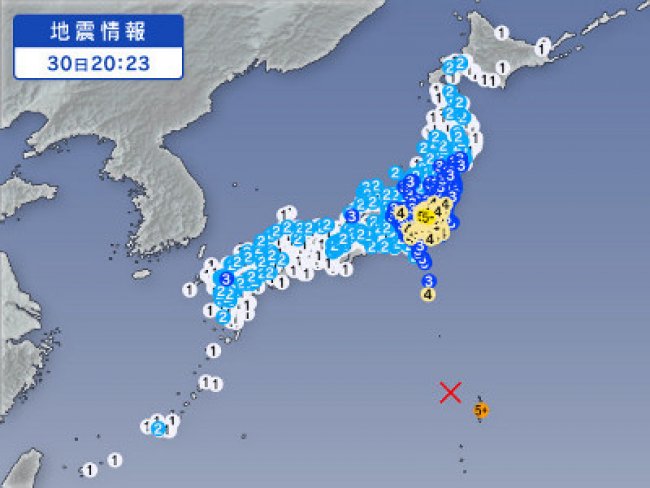 Japão: Forte terremoto de M8.5 em Ogasawara